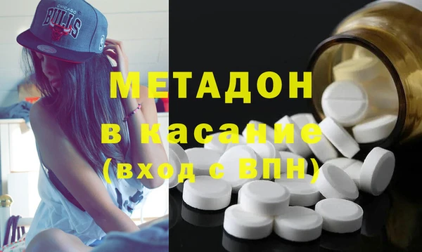 дживик Вязники