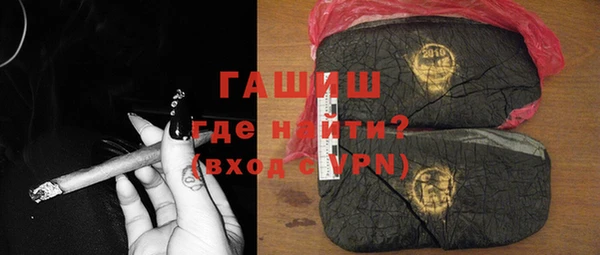 спиды Вяземский