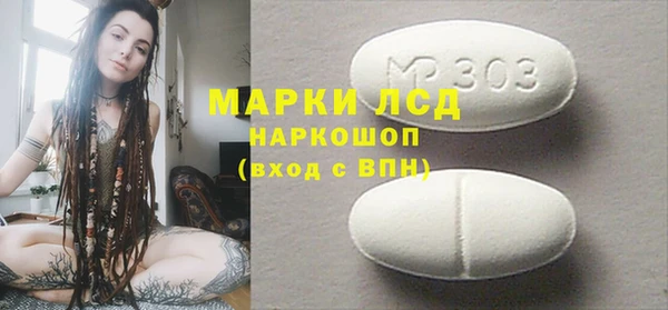 дживик Вязники
