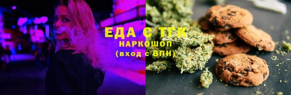 герыч Вязьма