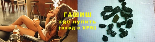 спиды Вяземский