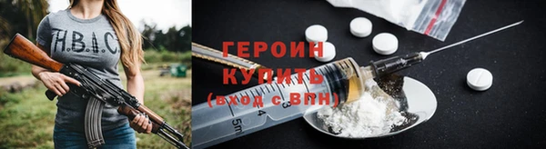 дживик Вязники