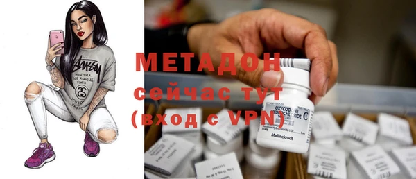дживик Вязники