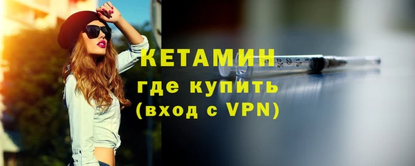 дживик Вязники