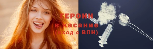 дживик Вязники