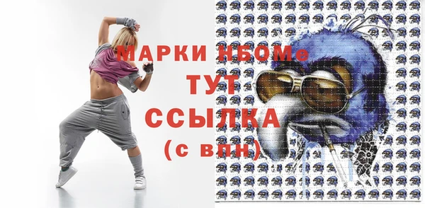 дживик Вязники