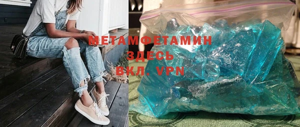 дживик Вязники