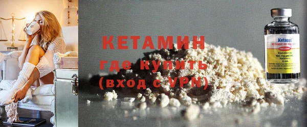 дживик Вязники