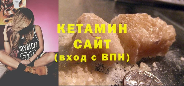 спиды Вяземский