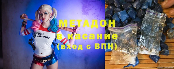 дживик Вязники