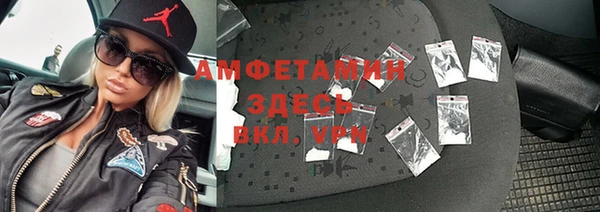 дживик Вязники